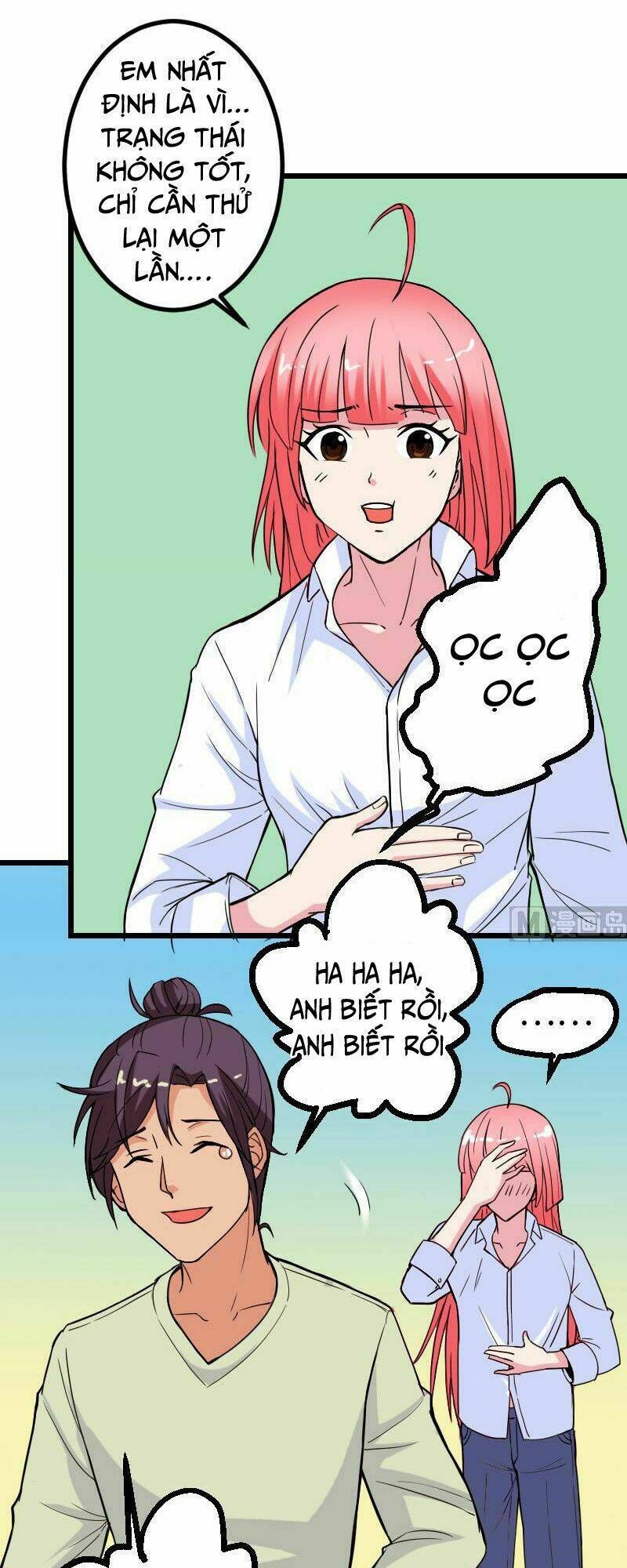 ngưu thư cung ứng thương chapter 101 20