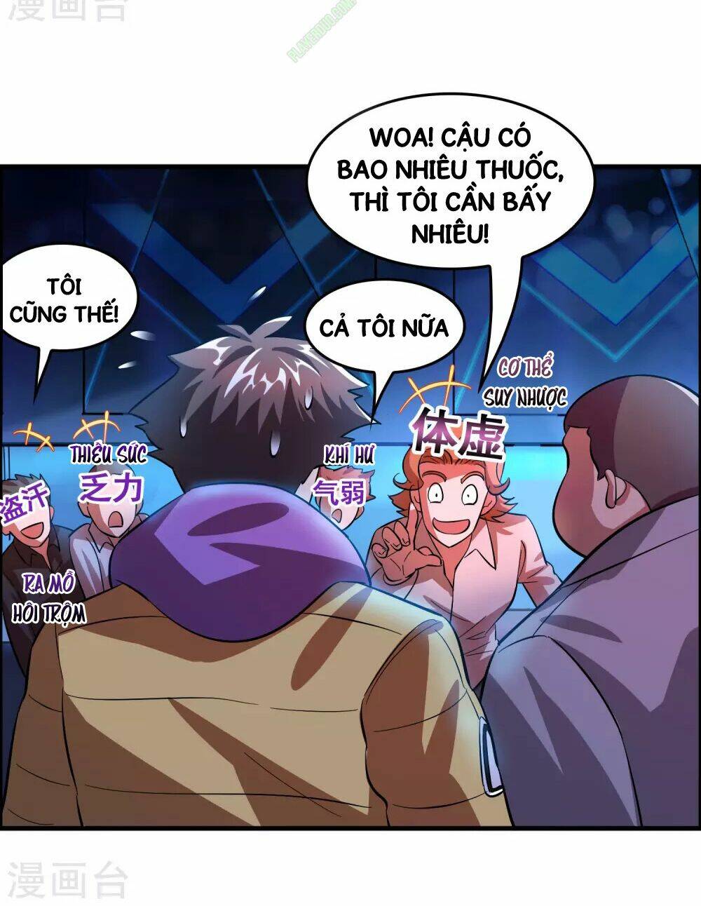 dị giới cung ứng thương chapter 5 22