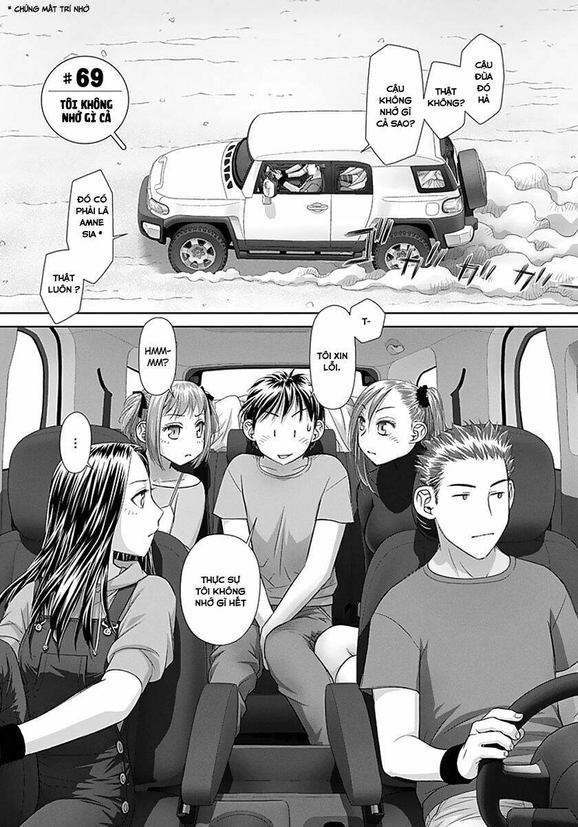 saikin kono sekai wa watashi dake no mono ni narimashita...... chapter 69 7