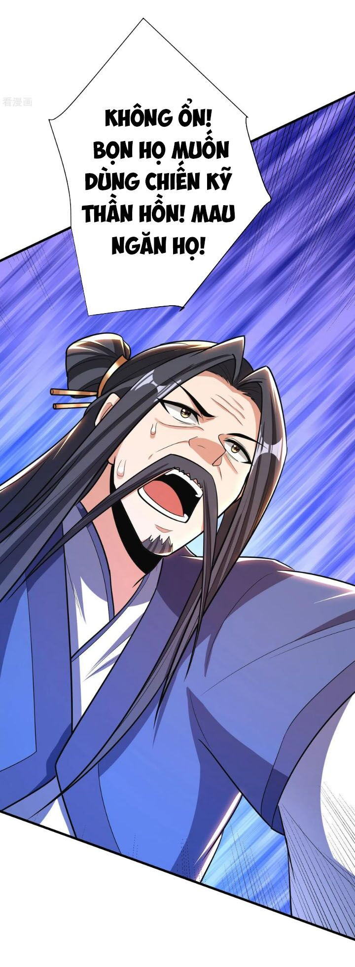 yêu giả vi vương chapter 165 12