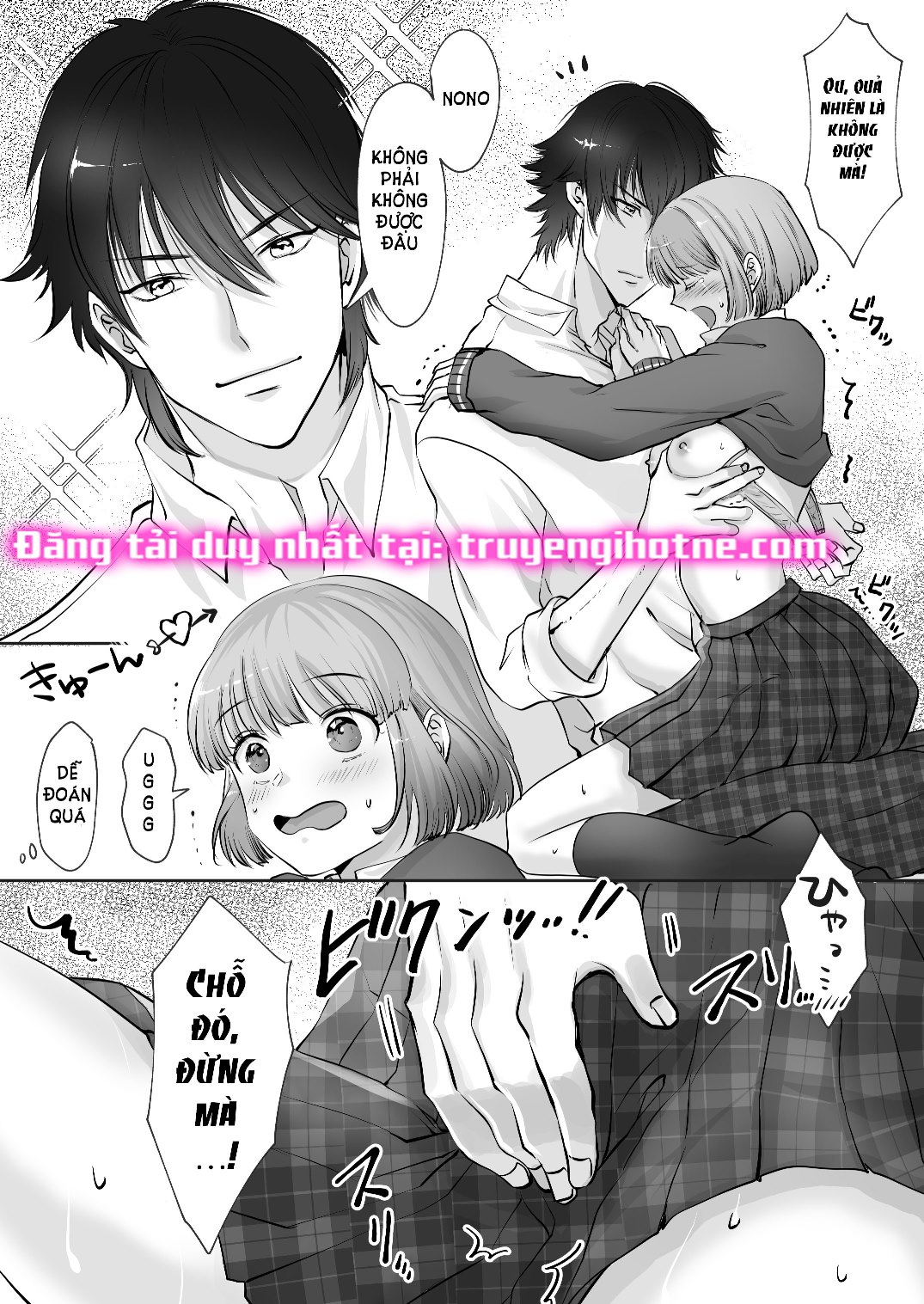 [21+] bạn thời thơ ấu là ác ma chapter 2.1 6