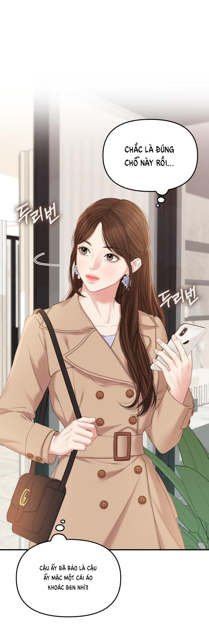 gửi em người đánh cắp những vì sao - to you who swallowed a star chapter 74.1 29