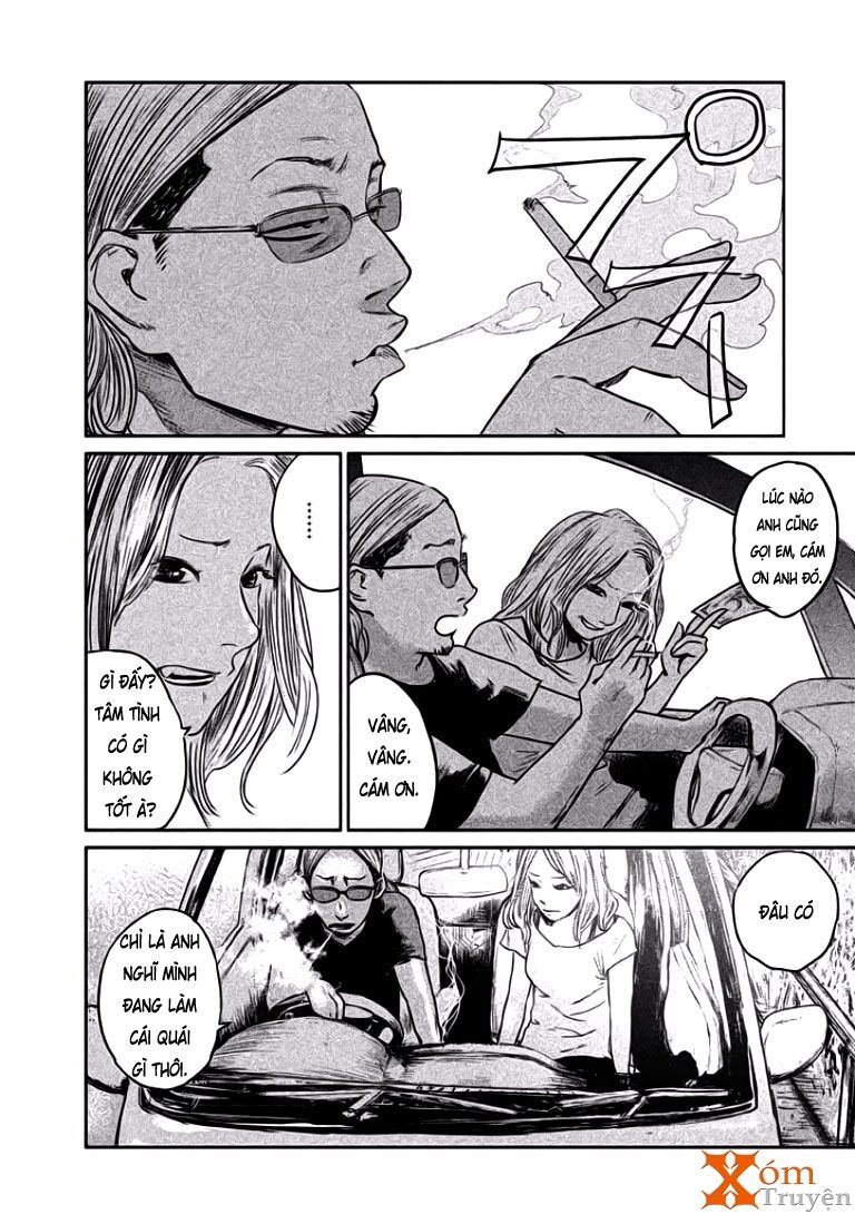 chousou no babel chapter 3 14