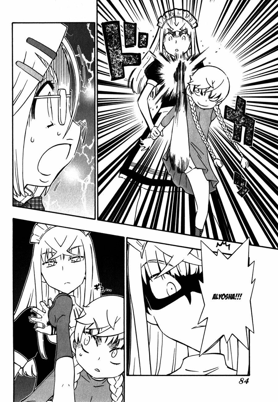 alyosha chapter 20 25