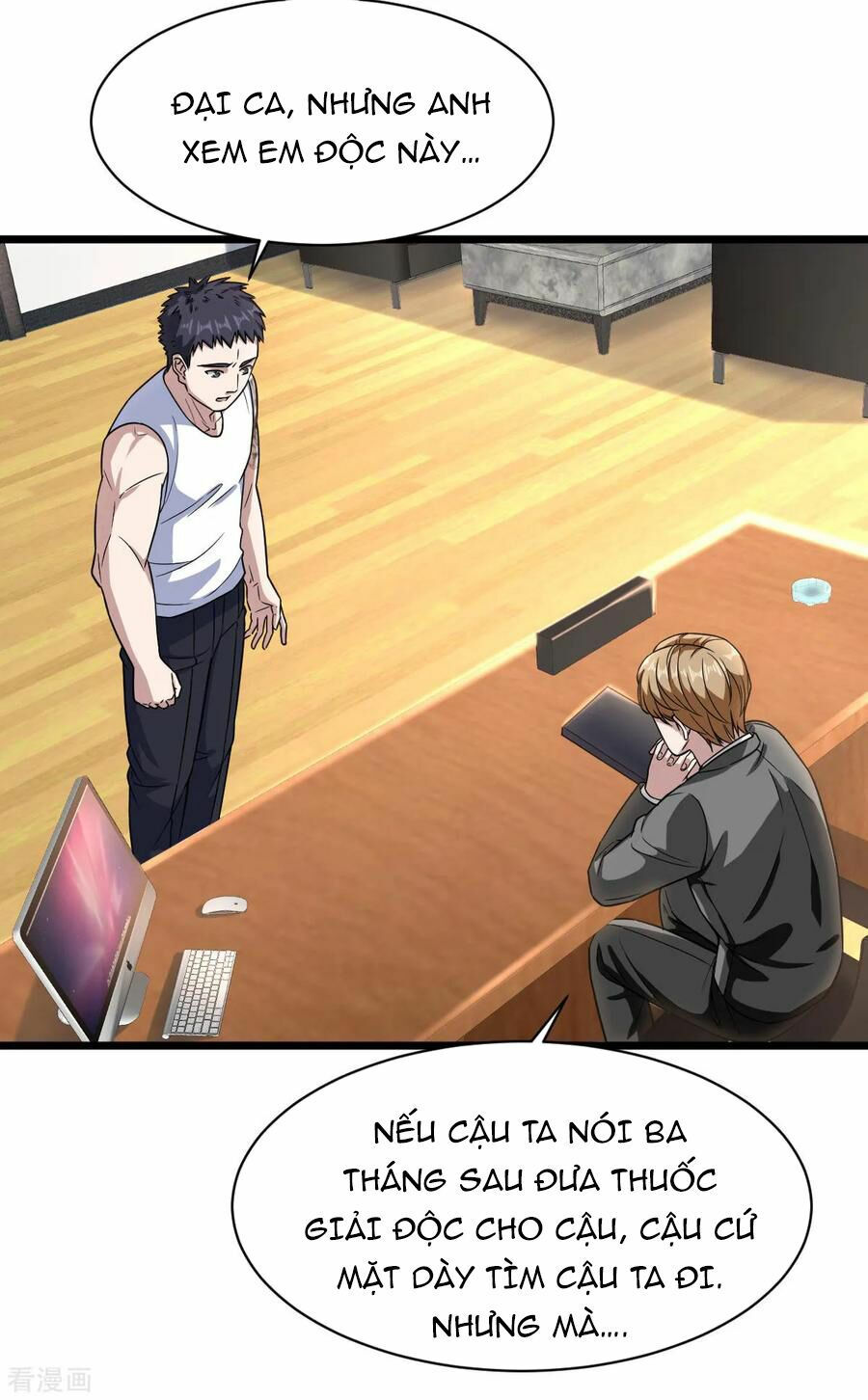 đô thị tà vương chapter 11 6