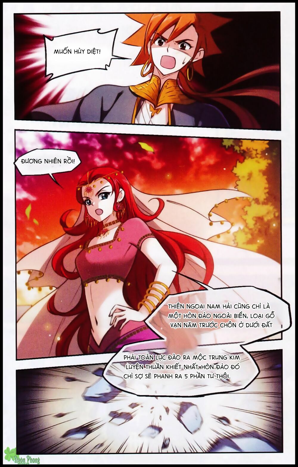 khuynh ngã nhất sinh nhất thế luyến chapter 43 21