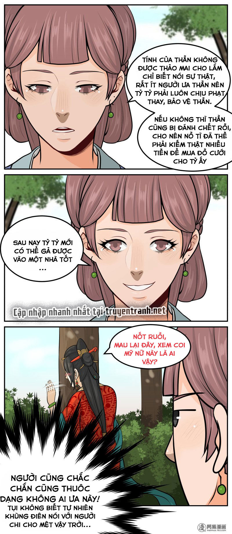 hoàng thượng đoạn tụ! đừng chạm vào ta chapter 65 32