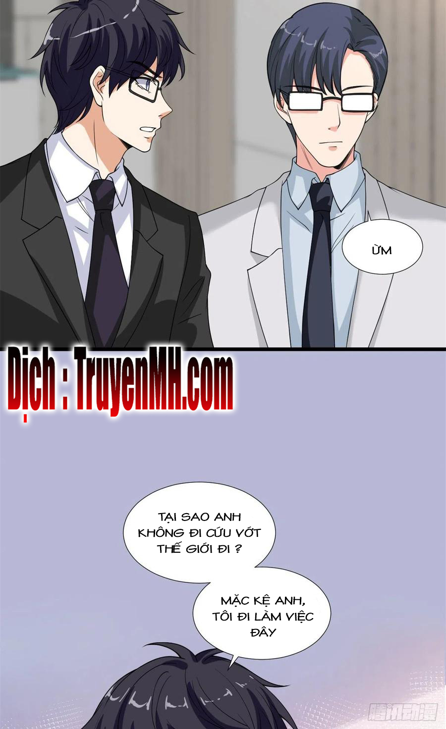 thí hôn lão công, cần giúp sức chapter 442 17