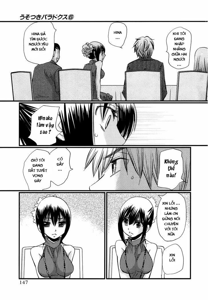 usotsuki paradox chapter 44 7