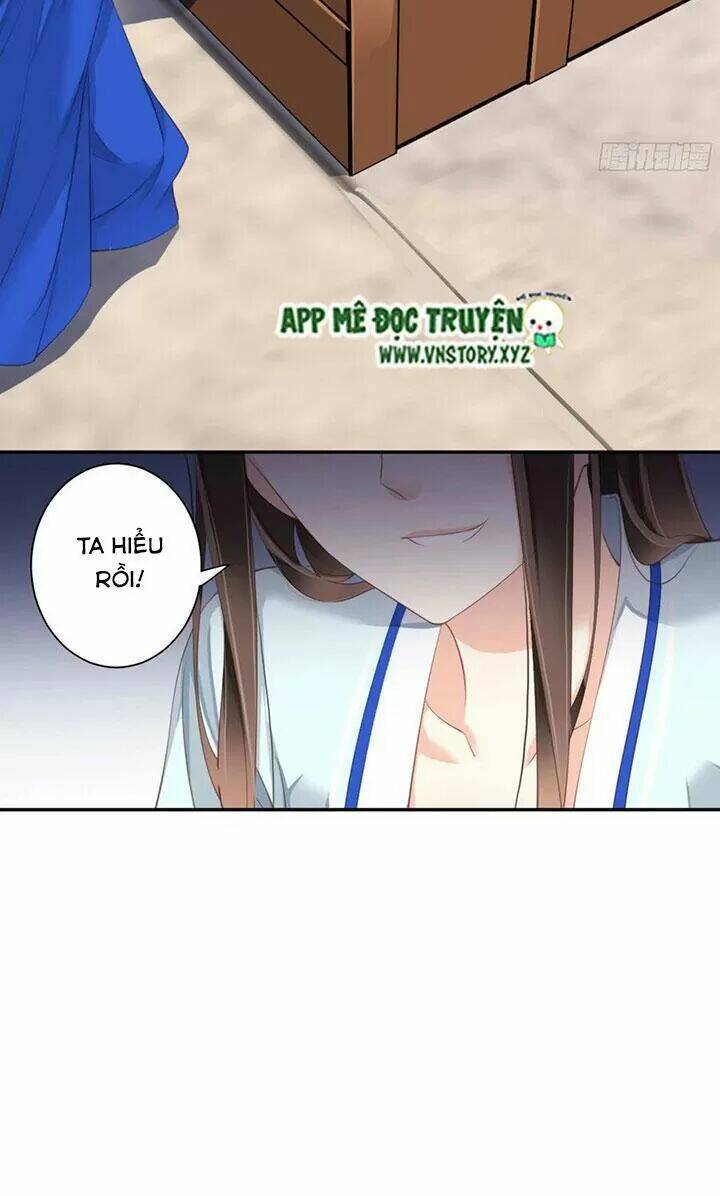 hoàng hậu ương bướng chapter 231 12