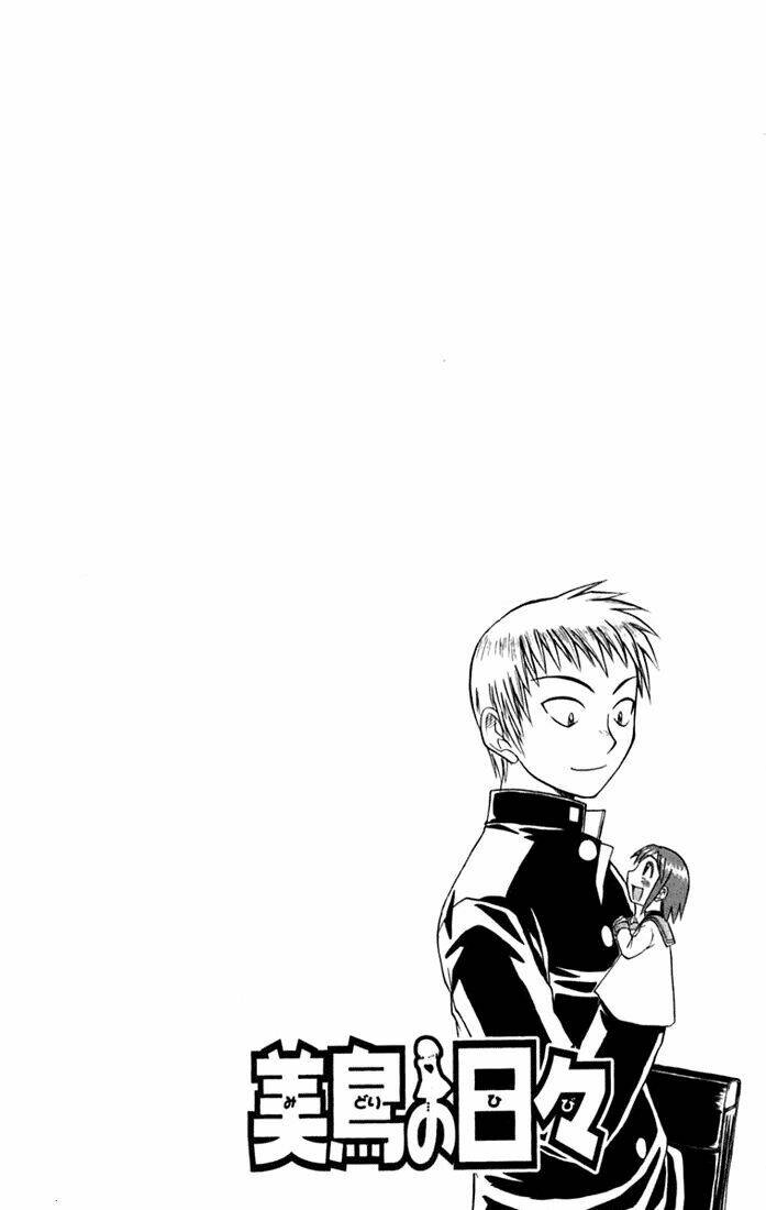 midori no hibi chapter 49 3