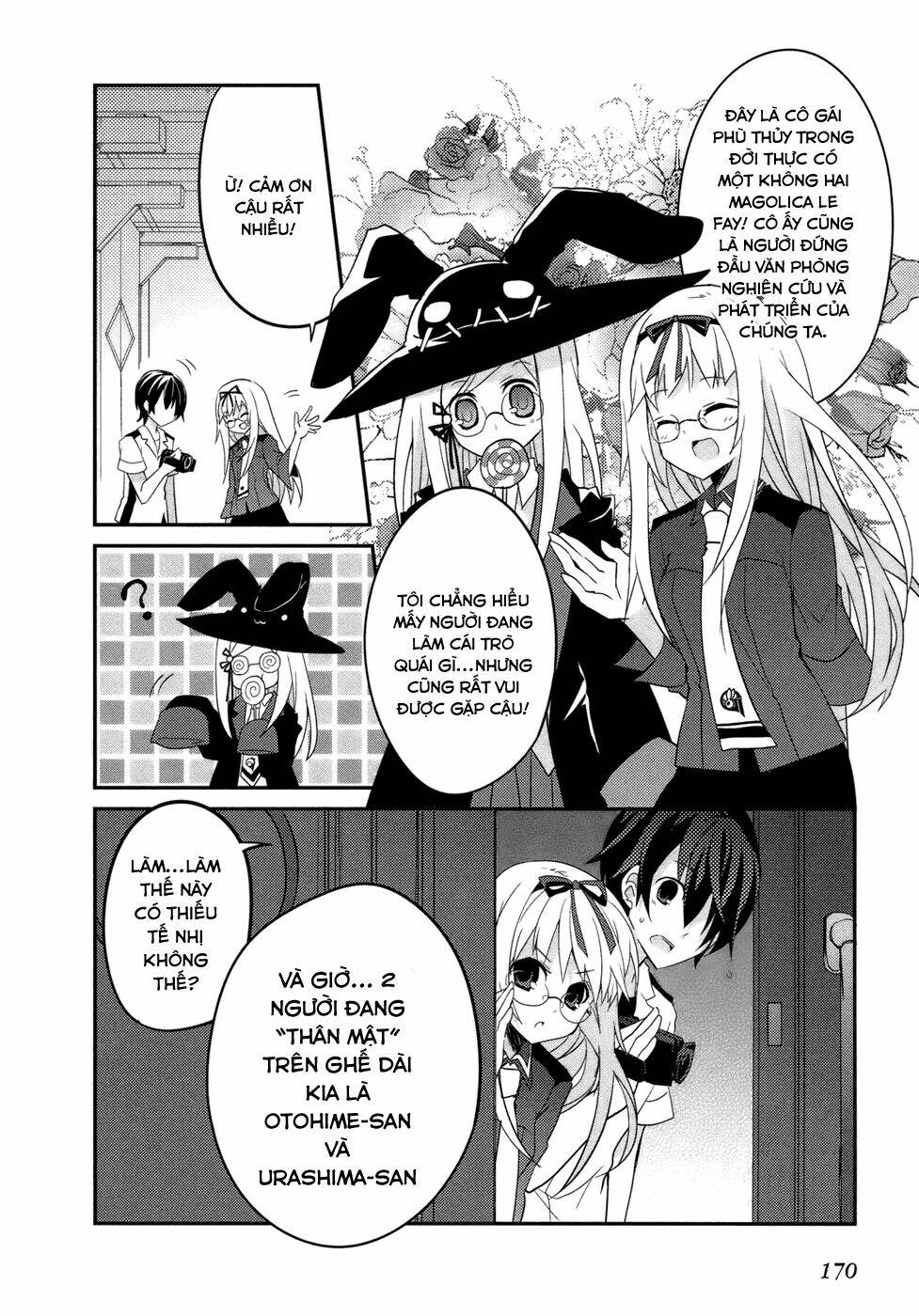 ookami-san to shichinin no nakamatachi chapter 6 6