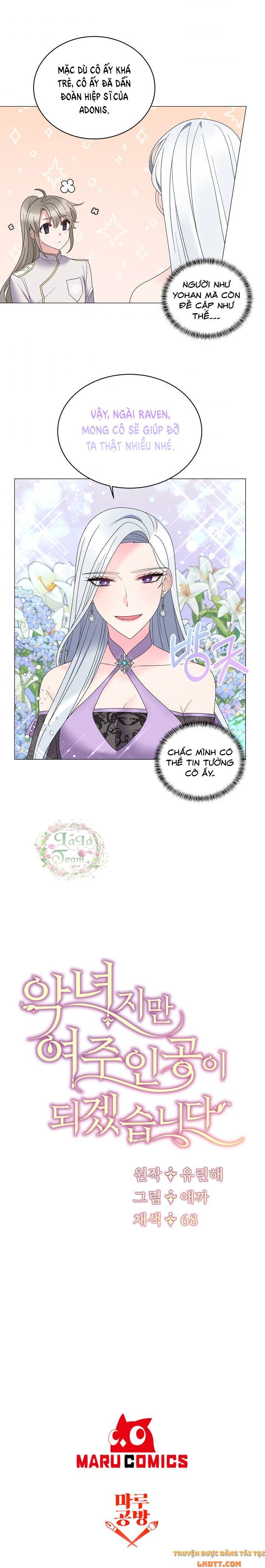 là nhân vật phản diện nhưng tôi sẽ trở thành nữ chính chapter 24 17