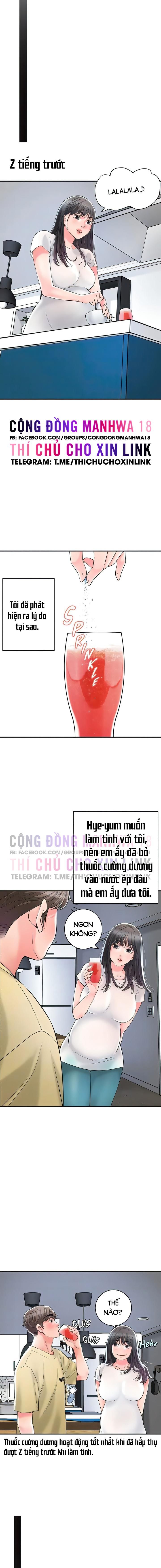 thị trấn nóng bỏng chapter 96 6