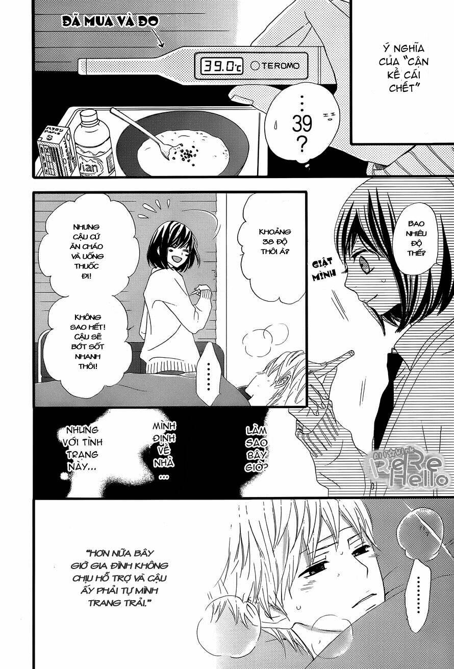 rere hello chapter 2 37