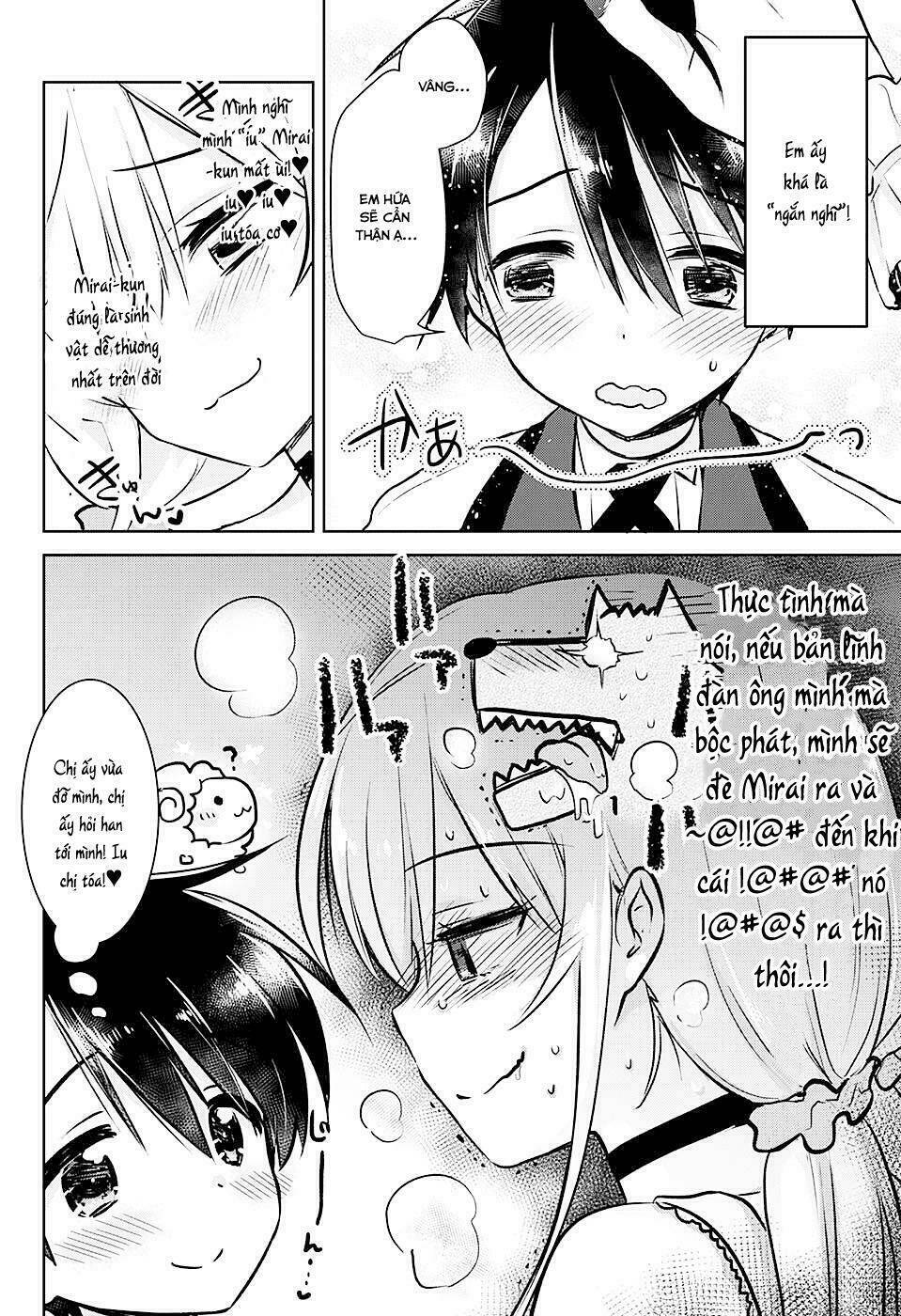 yugamira chapter 1 12