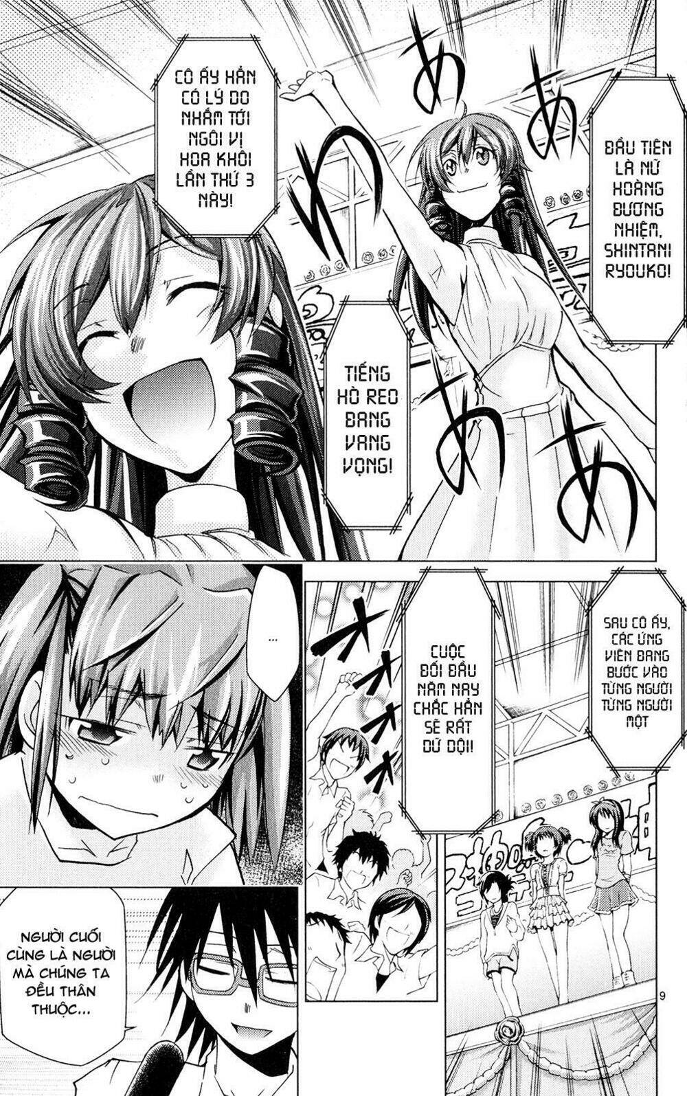 choudokyuu shoujo 4946 chapter 20 14