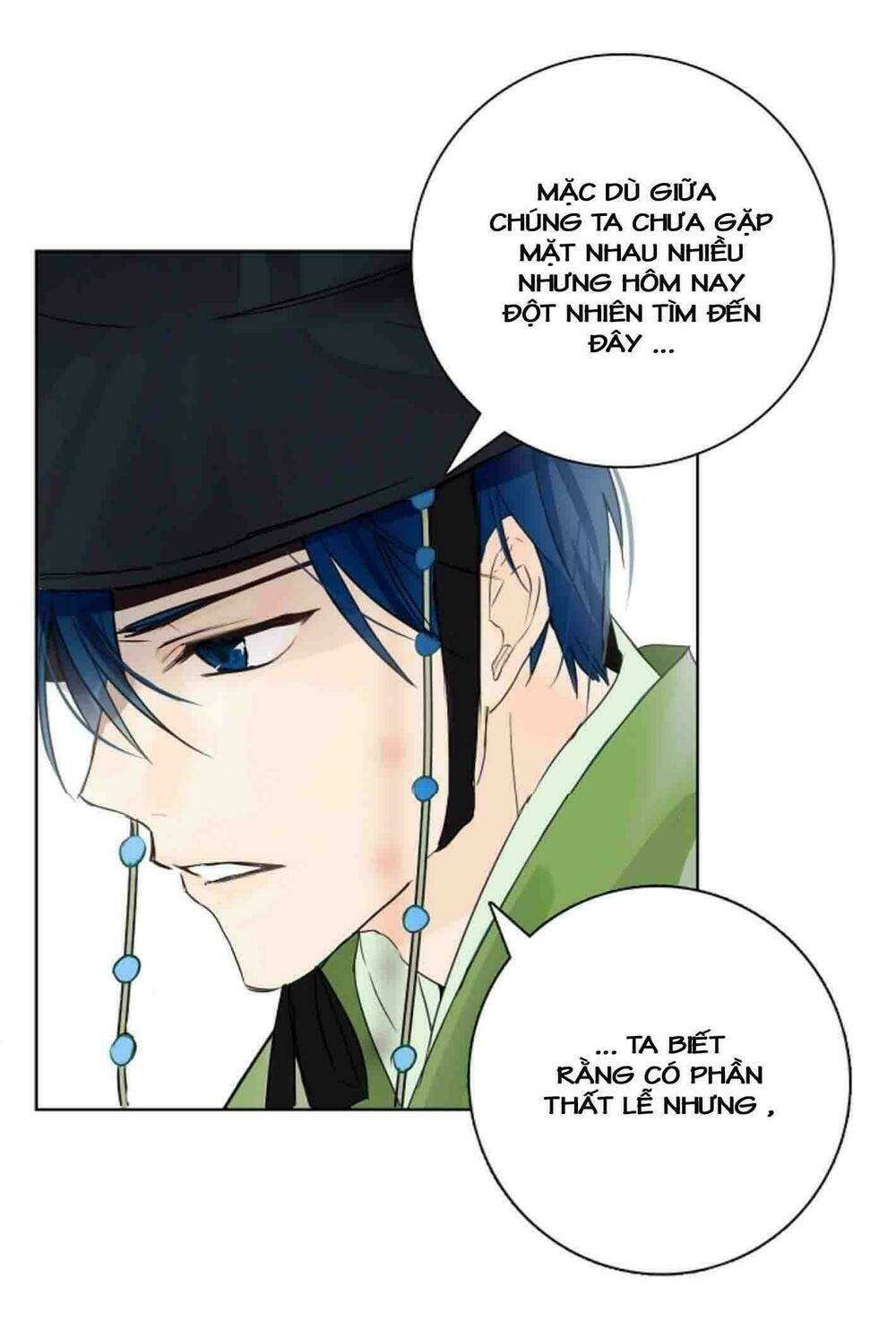 chae hong sa chapter 5 25