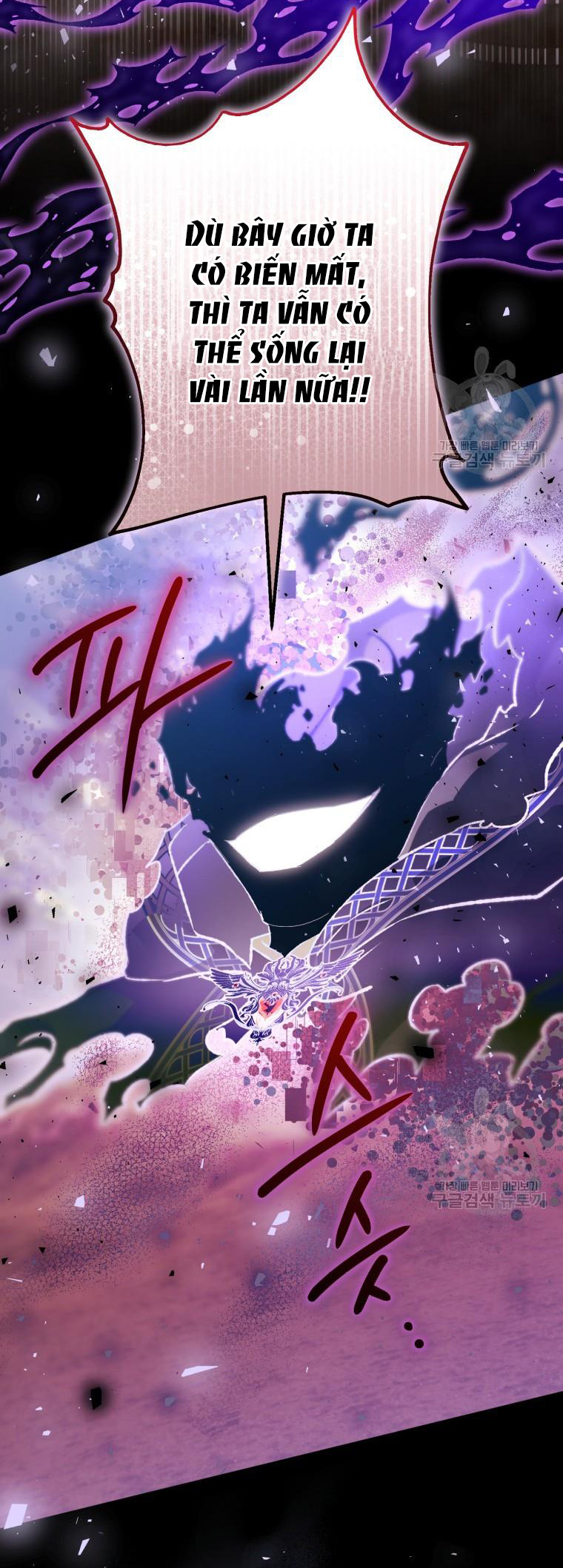 Bỗng Tôi Biến Thành Quạ Đen chapter 93.1 - Trang 38