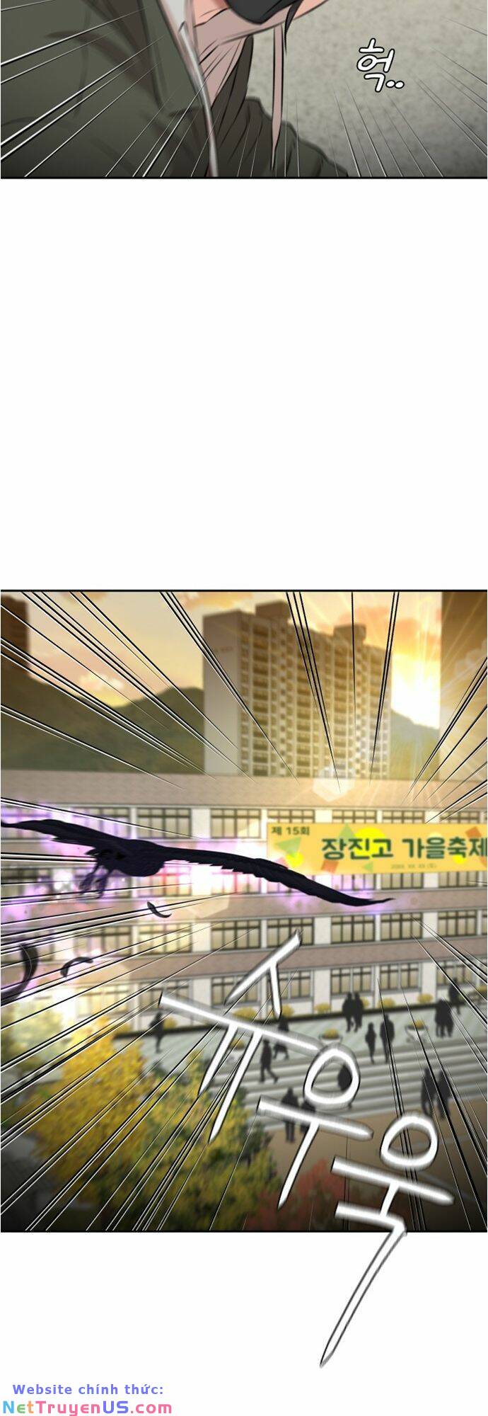 gương mặt thiên tài chapter 144 49