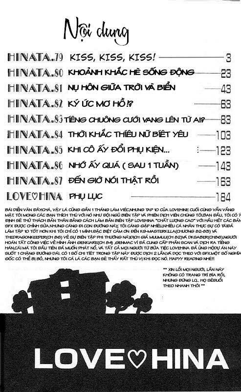 love hina chapter 79 1