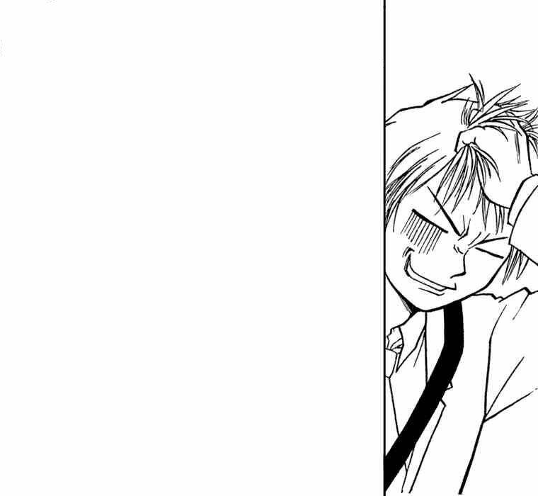 aoi destruction chapter 5 39