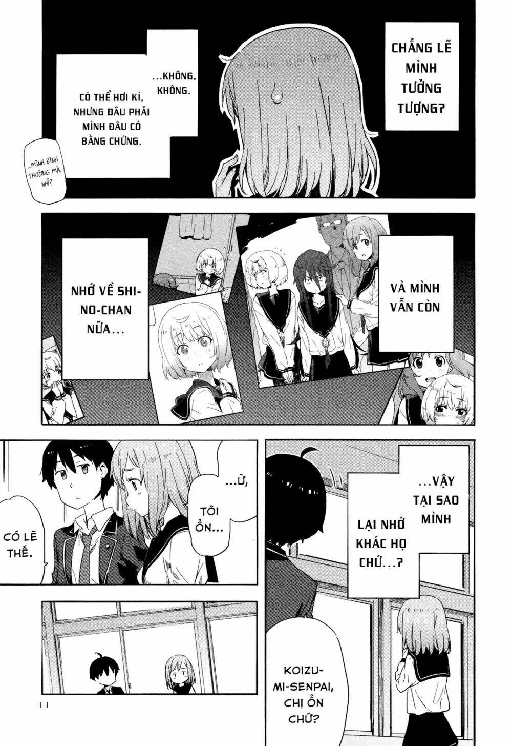 saito-kun wa chounouryokusha rashii chapter 13 13