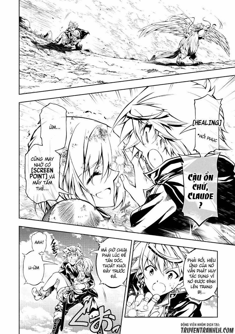 kouritsu kuriya madoushi, dani no jinsei de madou o kiwameru chapter 17 3