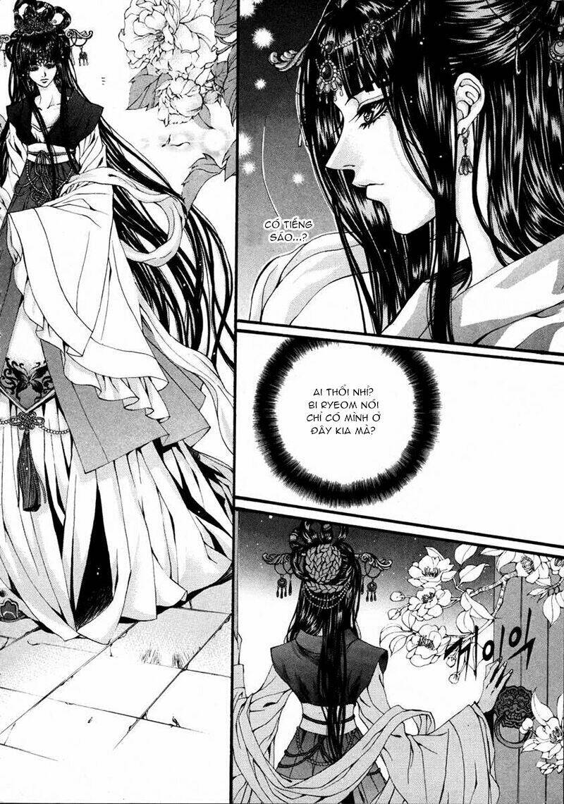 habaek-eui shinbu chapter 70 26