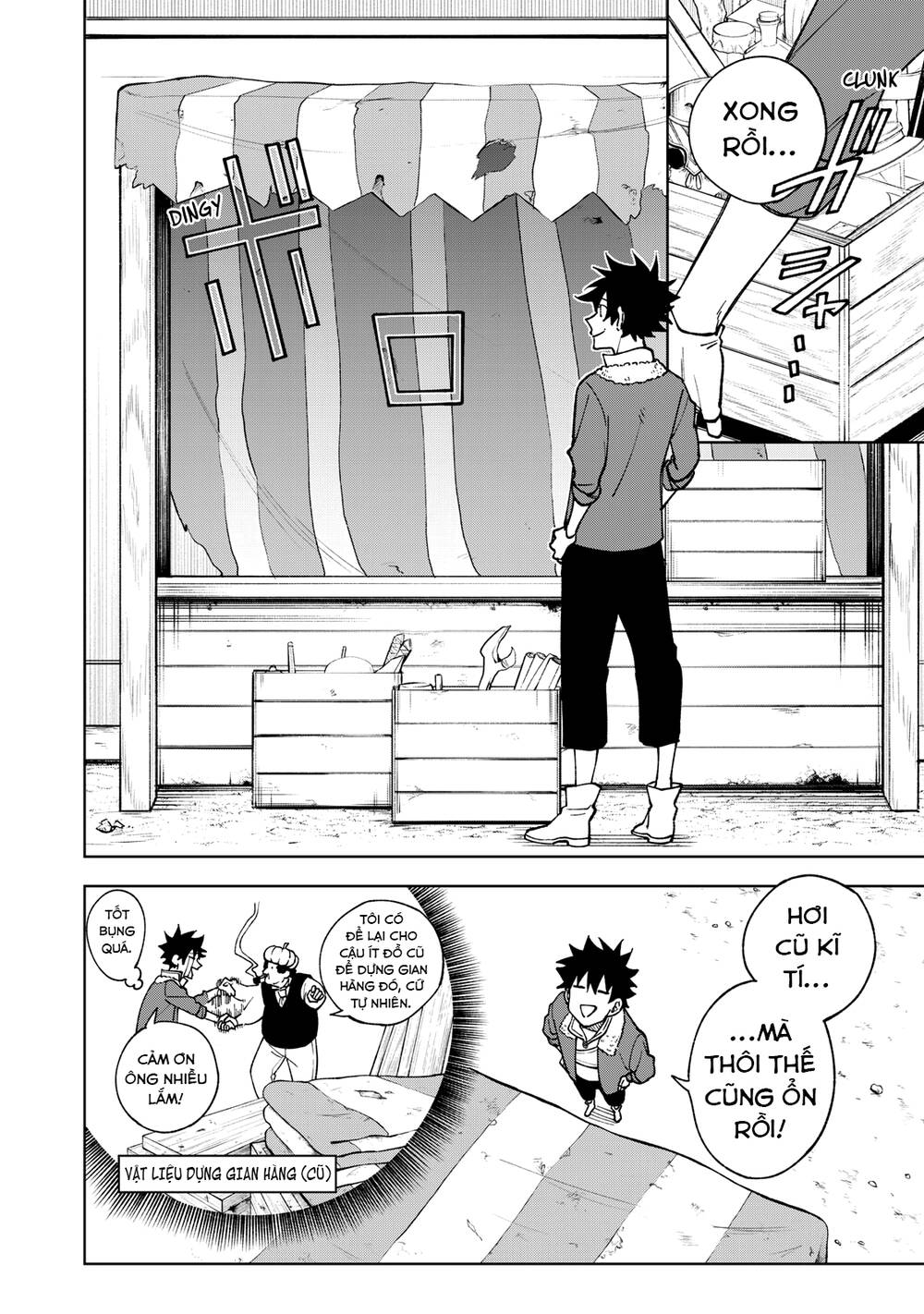 my s-rank party fired me for being a curse artificer ~ i can only make “cursed items”, but they're artifact class! chapter 2 4