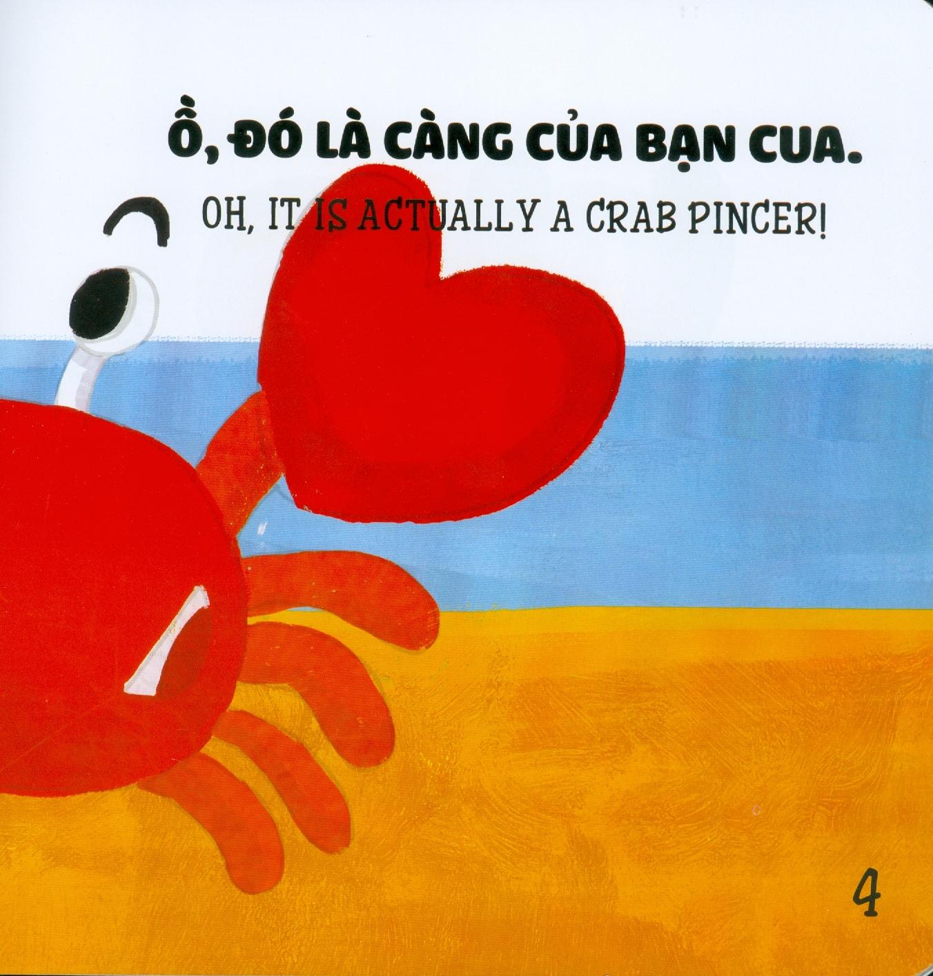 Ehon Nhận Biết - Cái Gì Thế Nhỉ? - Cùng Về Nhà Thôi! (Từ 0 - 6 Tuổi) (Tái Bản)