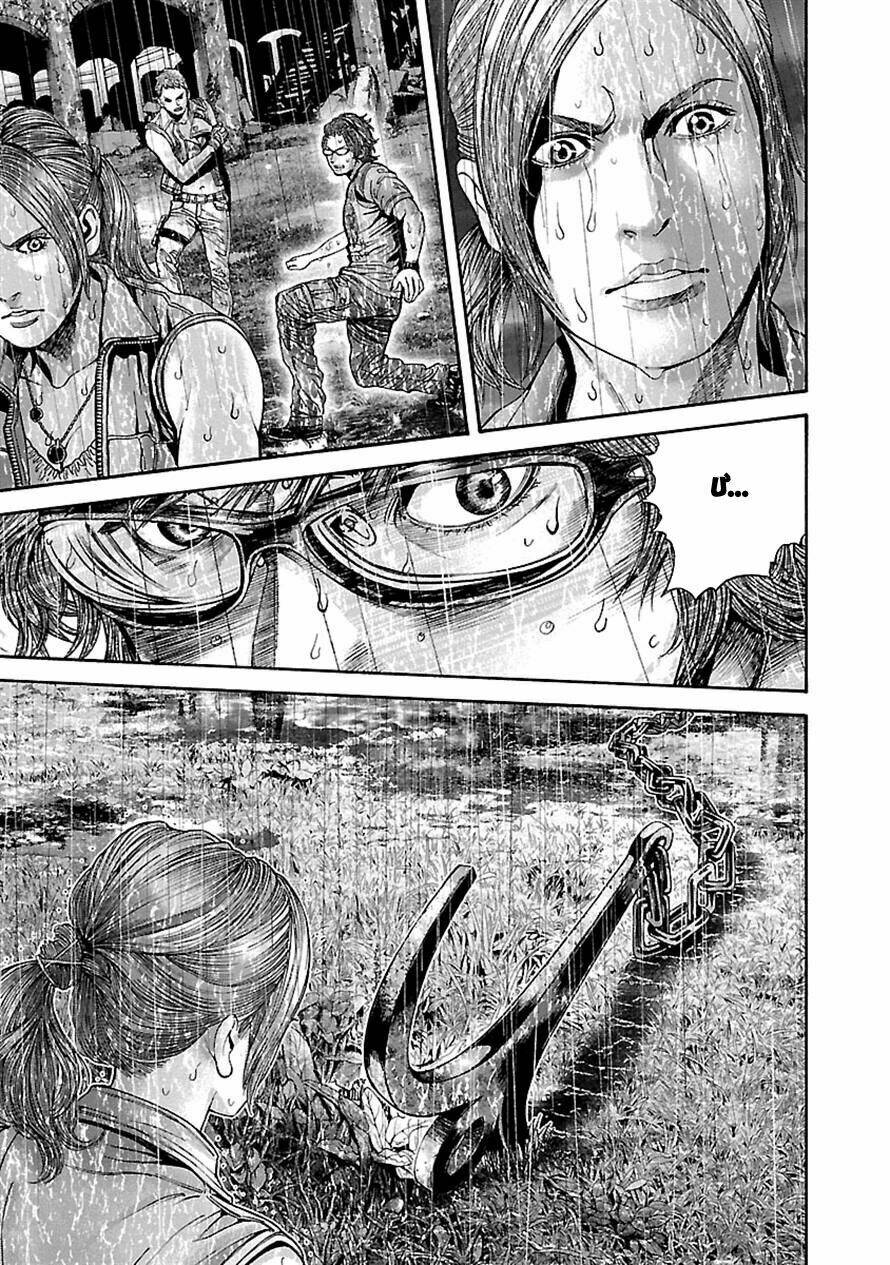 biohazard - heavenly island chapter 26 11