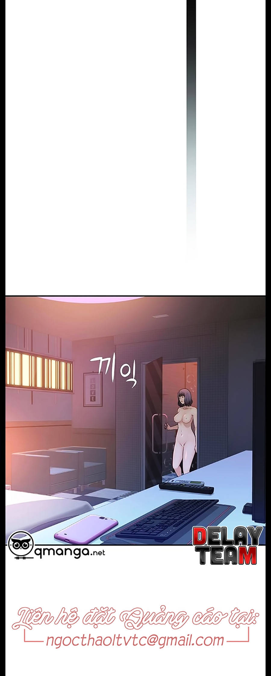 giữa hai ta chapter 12 63