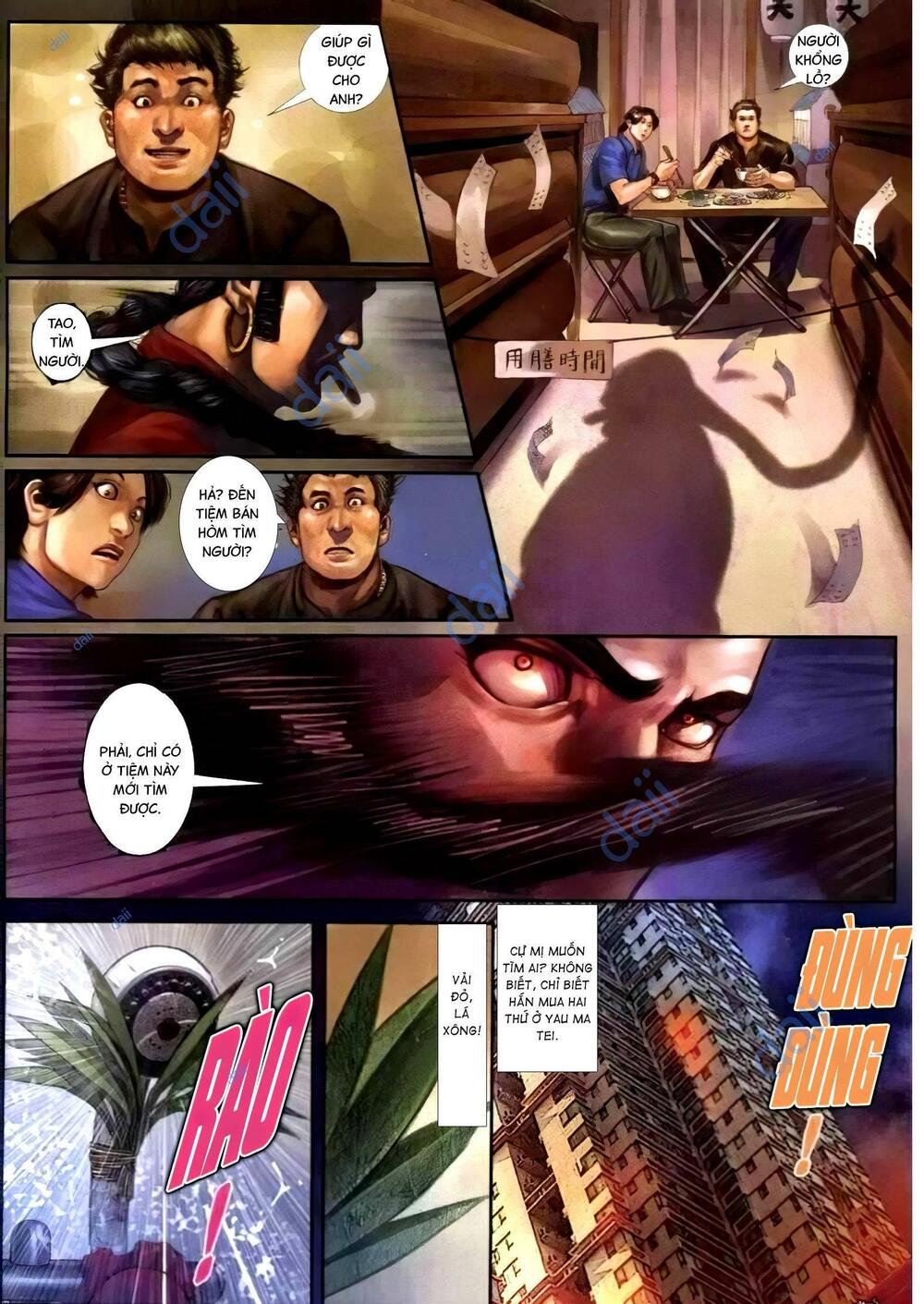 hỏa vũ diệu dương chapter 293 10