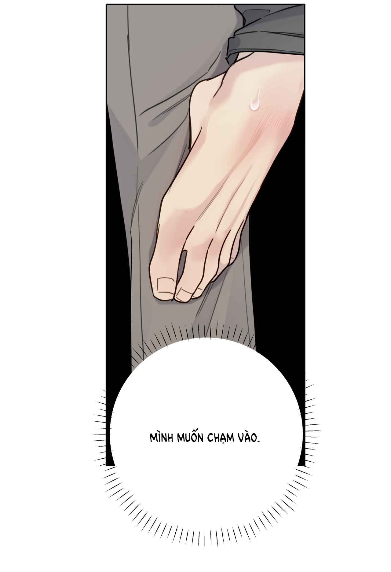 Trị Liệu Nguy Hiểm chapter 5.2 - Trang 17