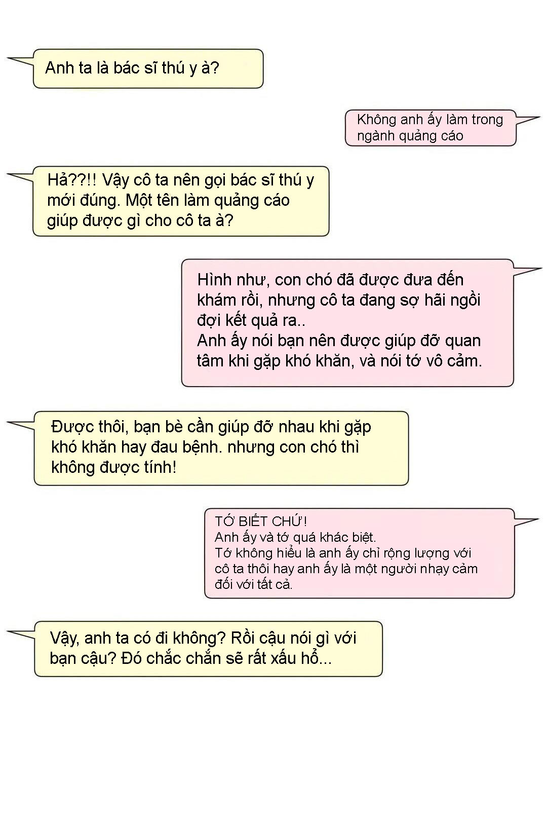 honey bed talk chapter 16 33