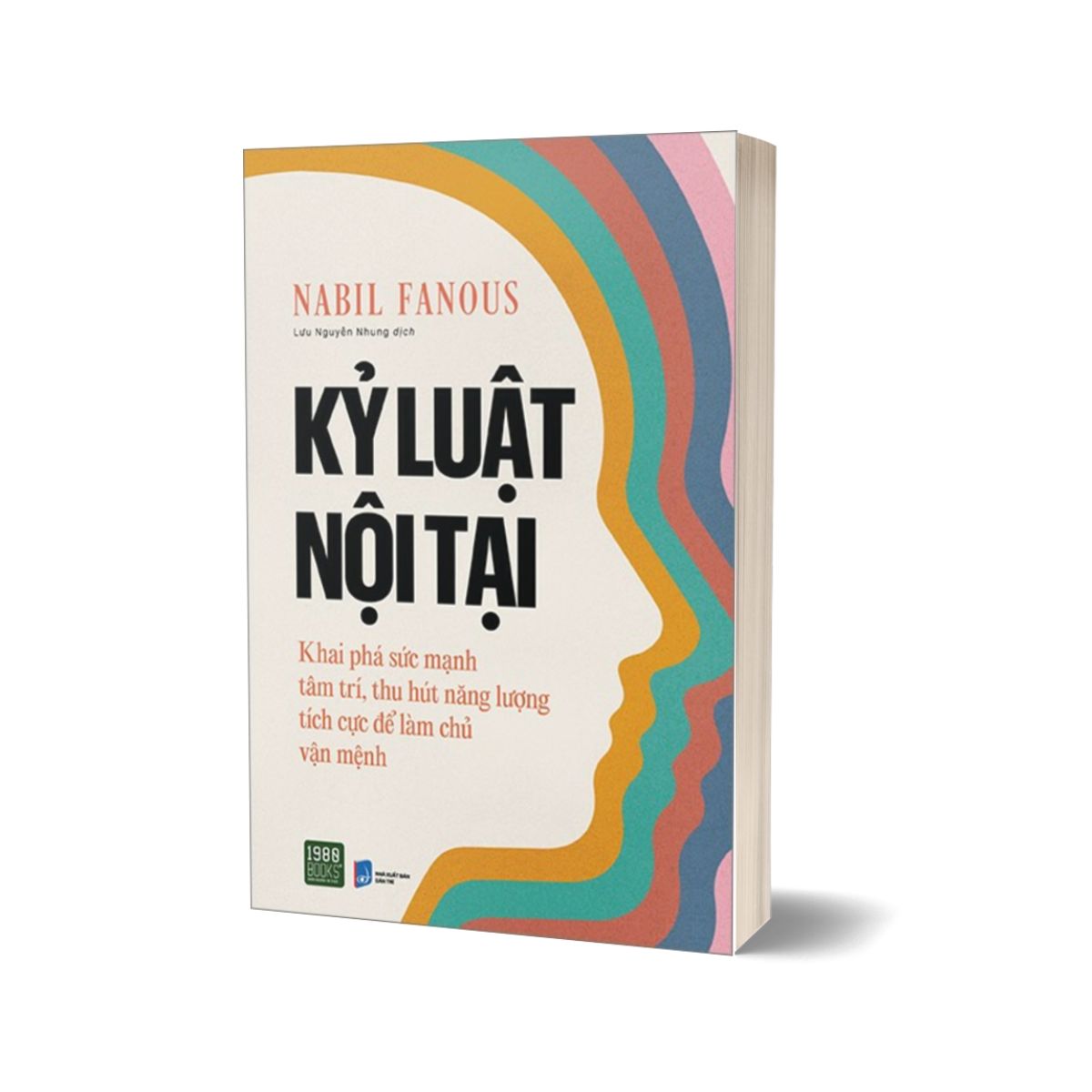 Kỷ Luật Nội Tại