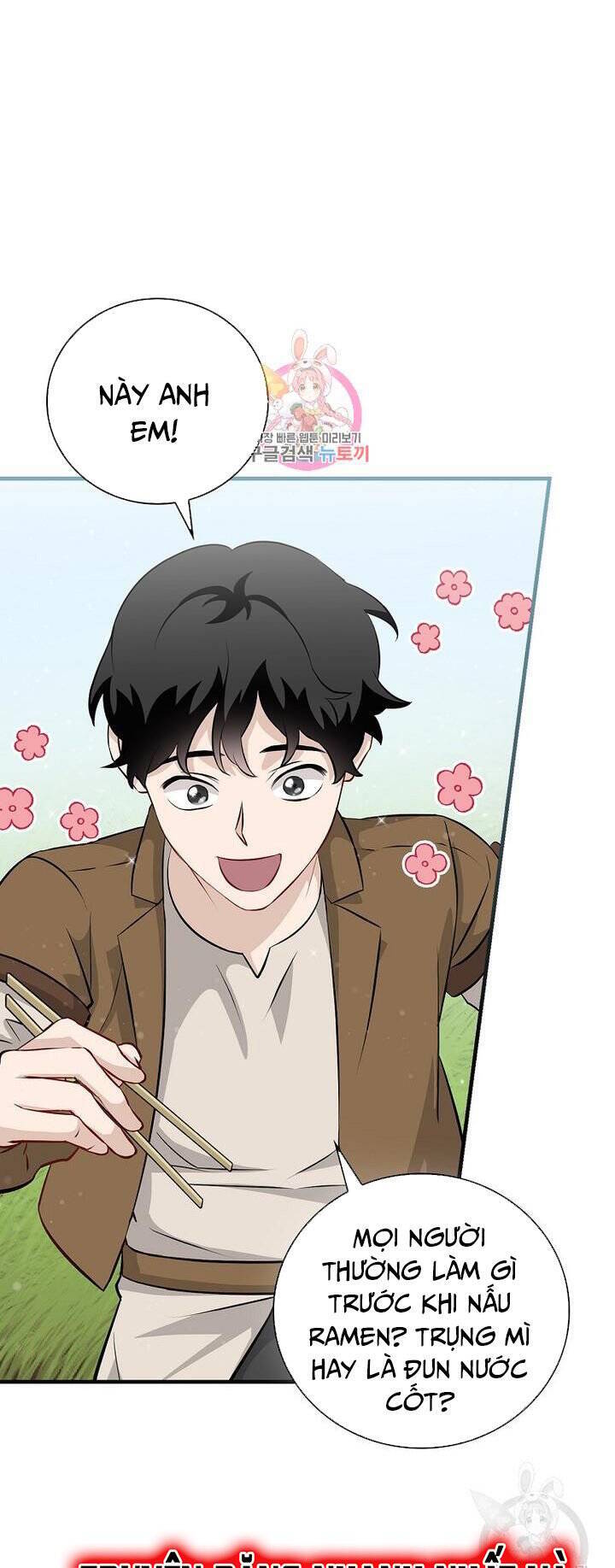 Level Up Chỉ Bằng Cách Ăn Cơm Chapter 164 3