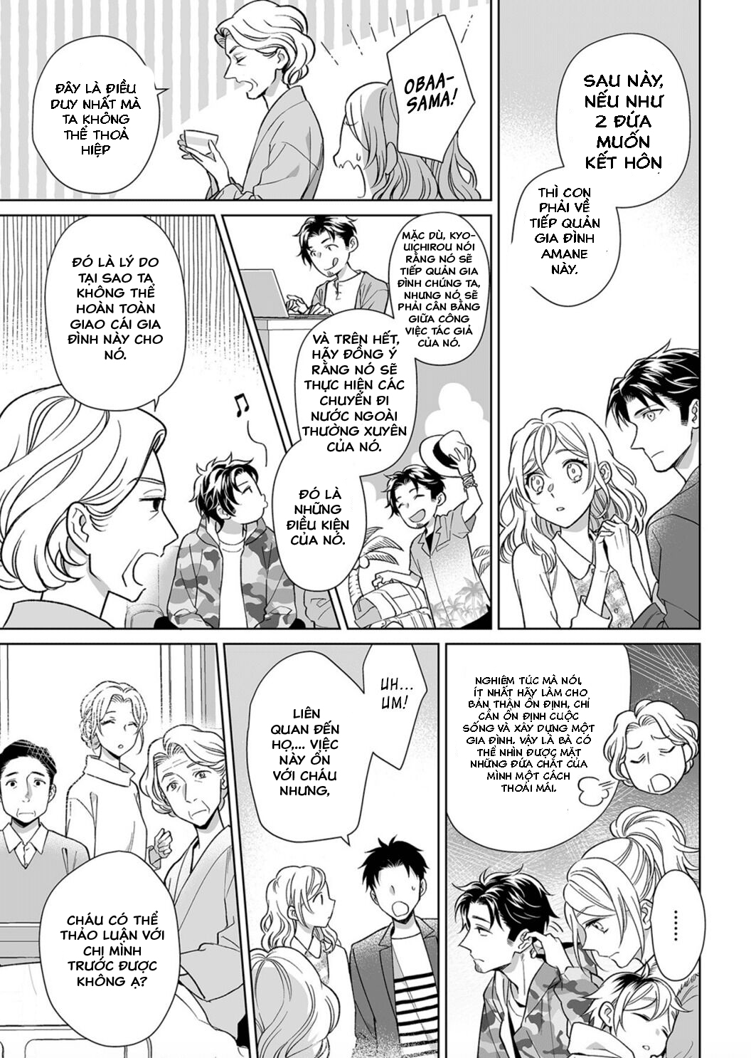 bạn trai cảnh sát là kẻ dê xòm?!? chapter 8.5 8