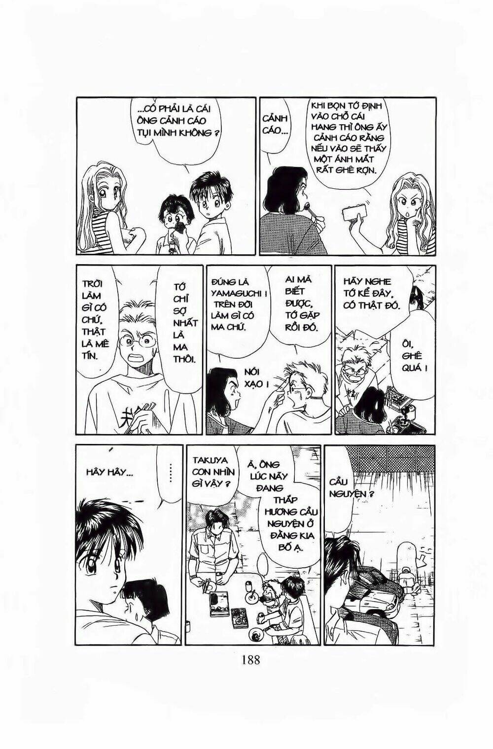 em bé và tôi chapter 78 19