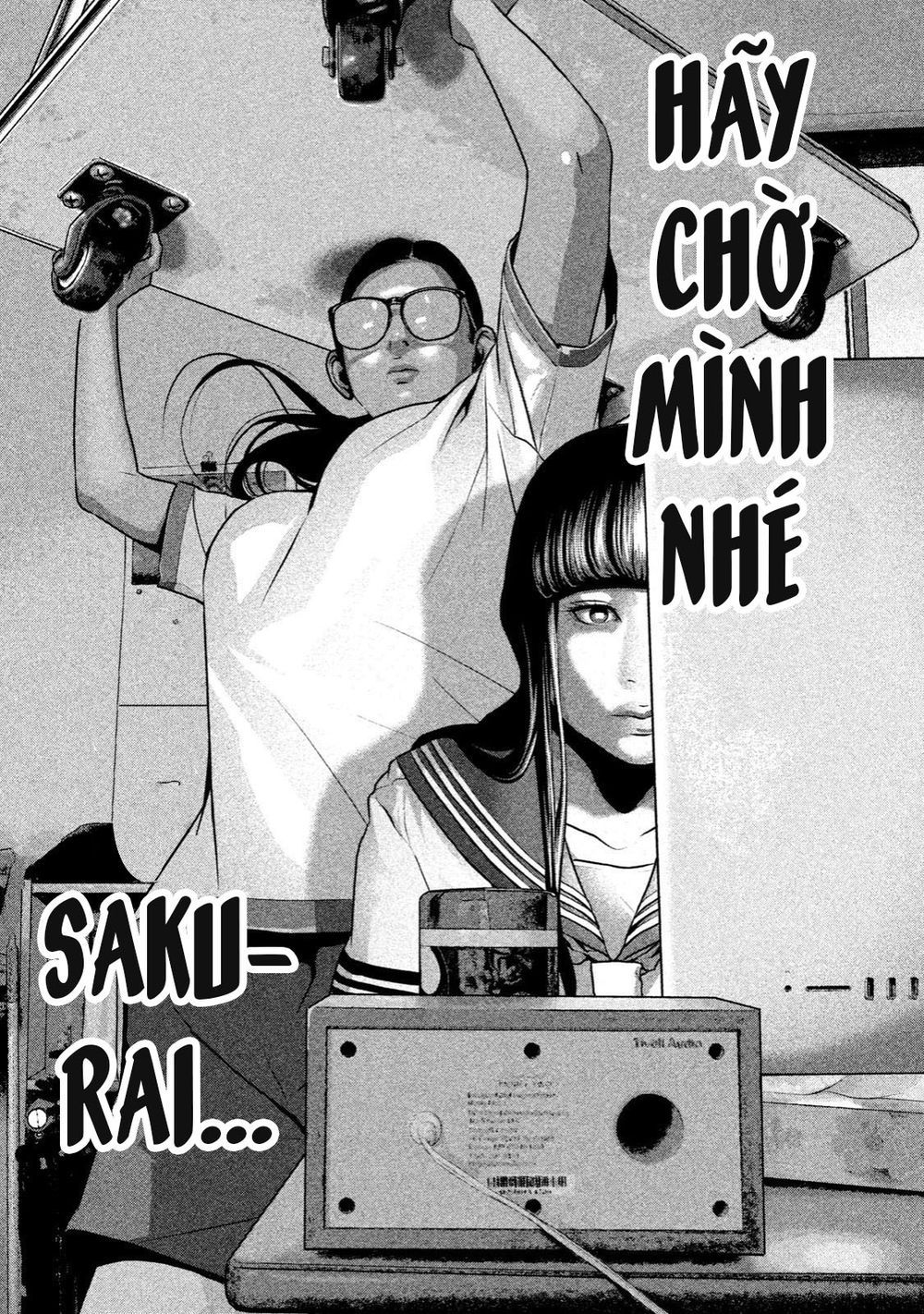 home room chapter 24 16