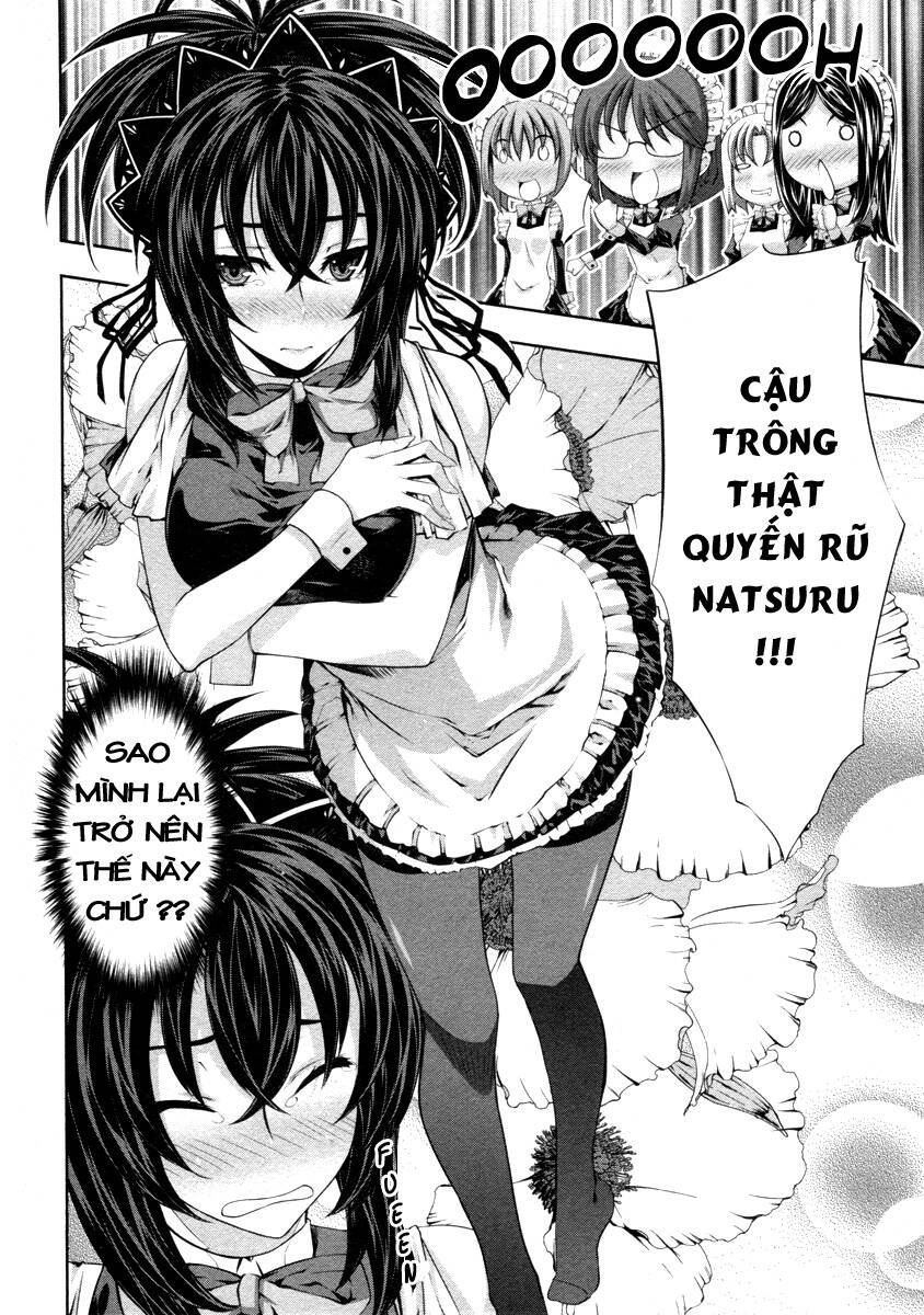 kampfer chapter 17 32