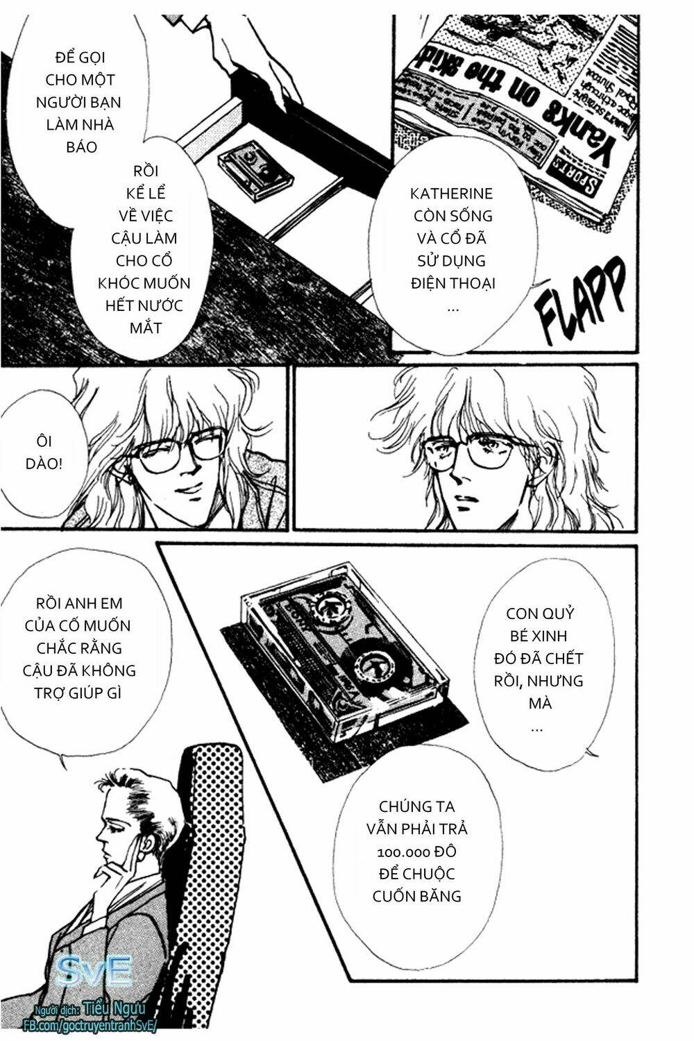 never ending heart chapter 1 22