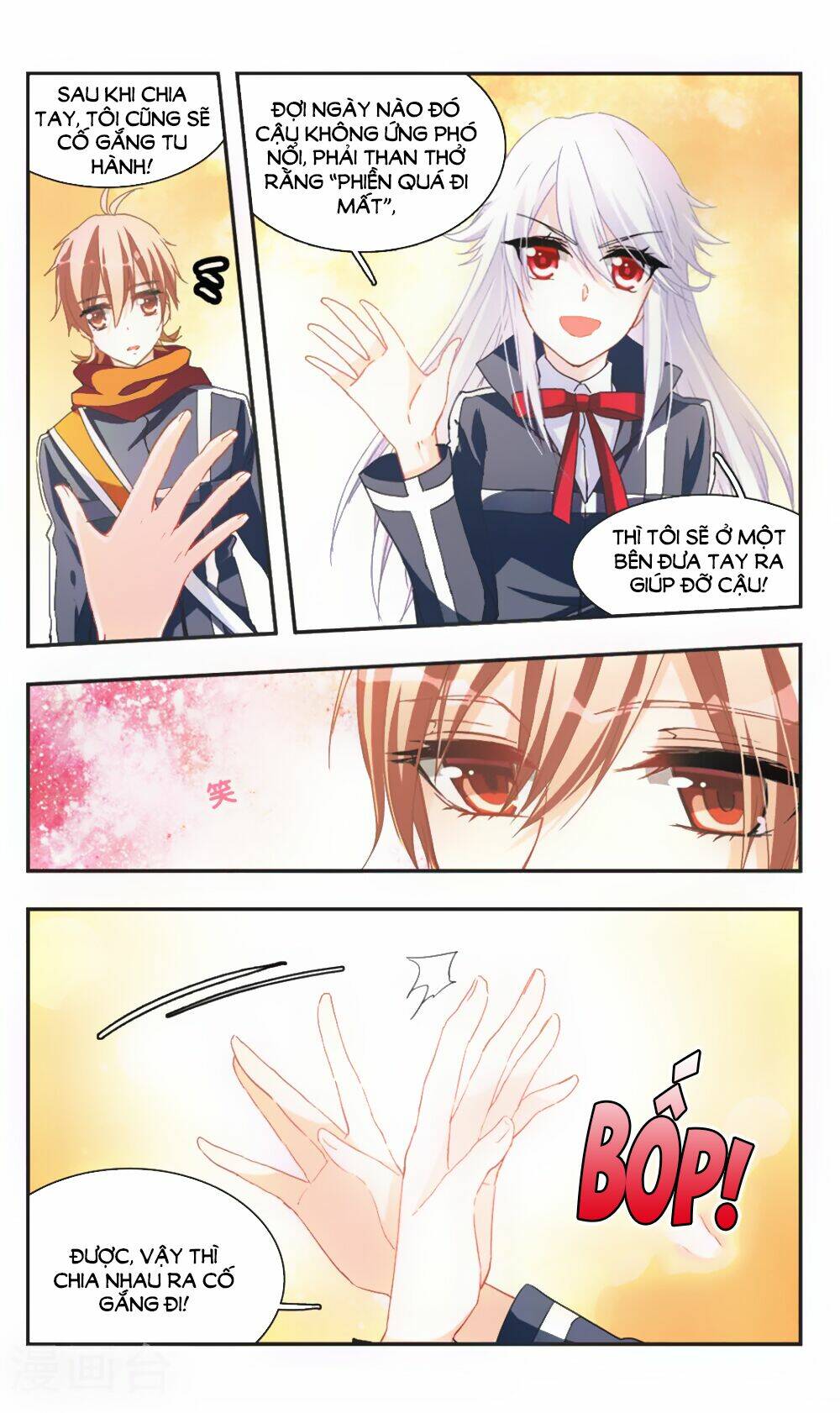 ám chi lạc ấn chapter 70 9