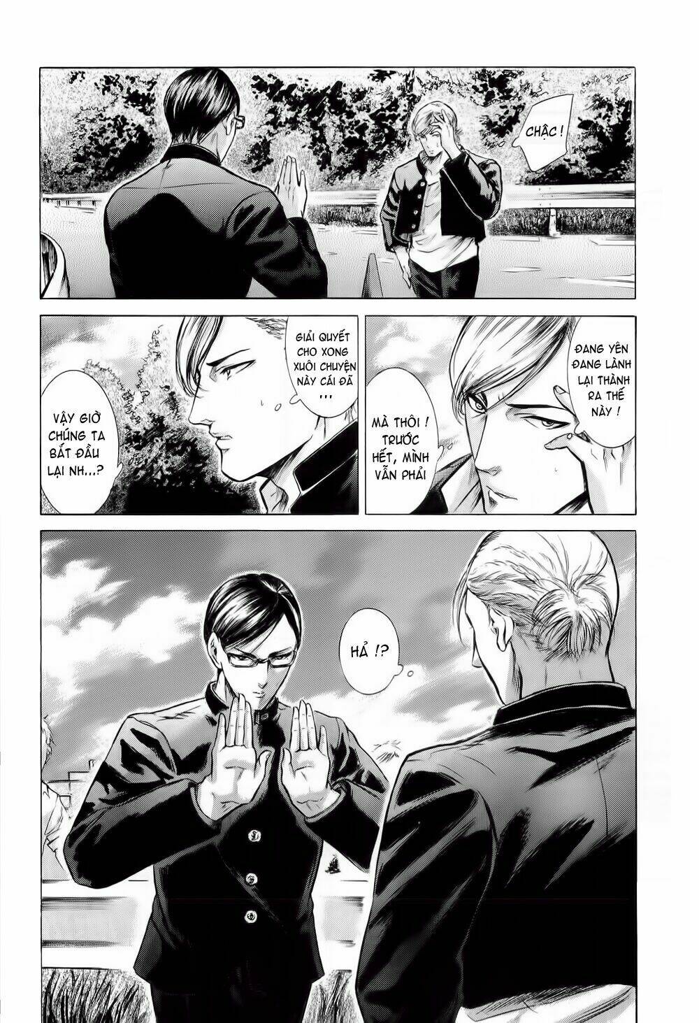 sakamoto desu ga? chapter 11 8