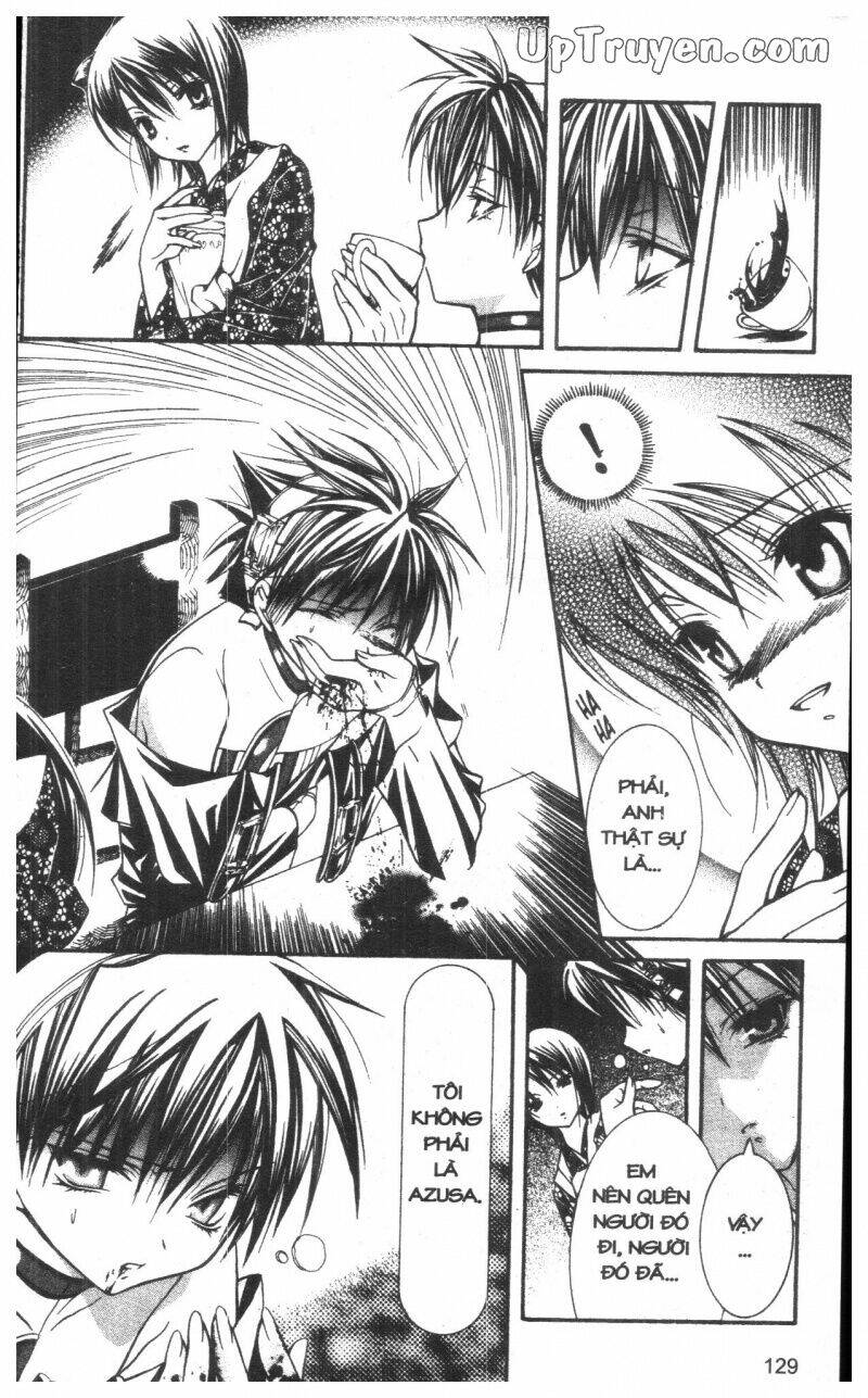 nightmare inspector chapter 4 128