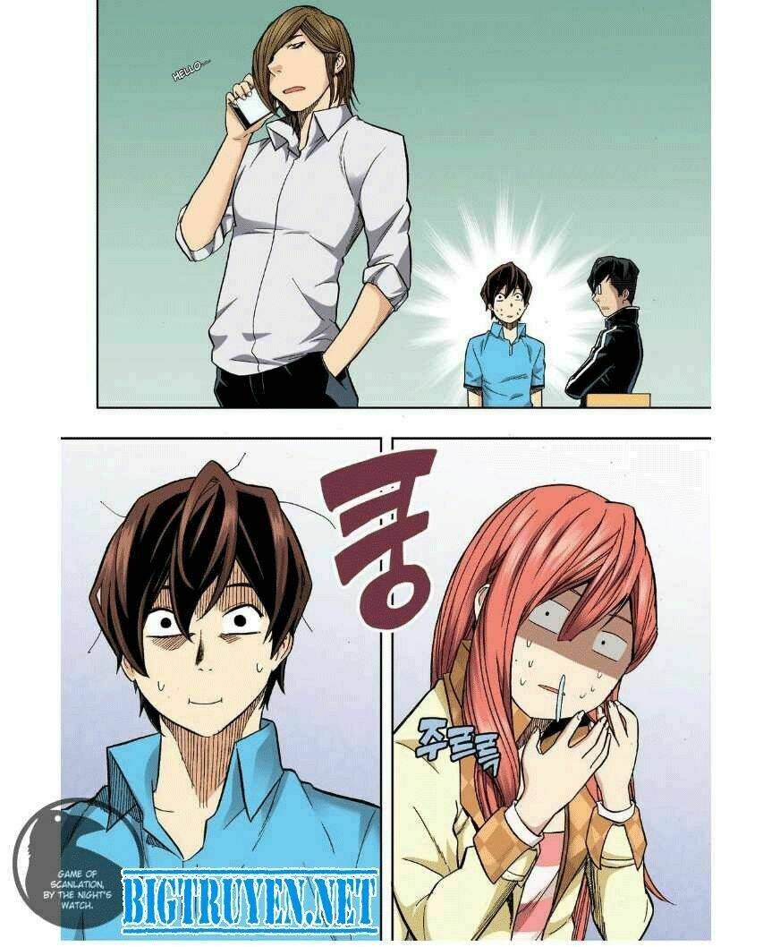 skill of lure - nghệ thuật quyến rũ chapter 24 16