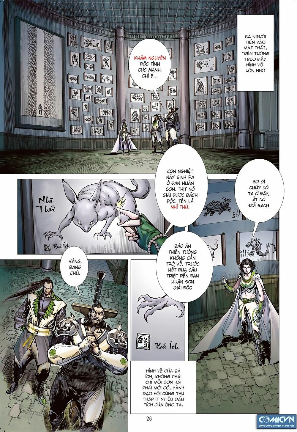 sơn hải kinh truyện chapter 4 26