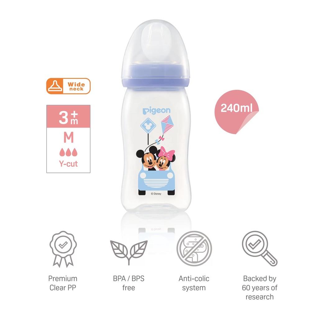 Bình Sữa Pigeon Softouch PP Plus Disney Baby - Màu Tím