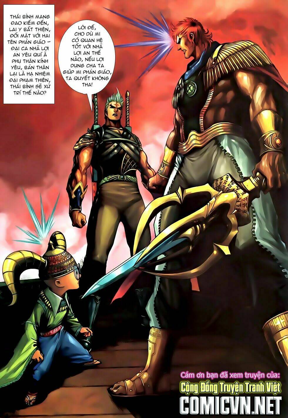 thần binh tiền truyện 2 - truyền thuyết bất diệt chapter 4 32